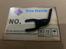 Itema R9500 Cutter Blade