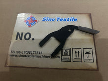 Itema R9500 Cutter Blade