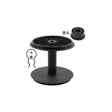 2248002 Bobbin for Vamatex C401