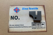 270013225 FOR PROJECTILE LOOM P7300